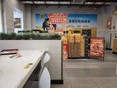 -老娘舅餐厅(黄龙体育中心店)