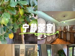 -青岛遇见米兰(八大关店)