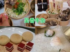 -聚福山莊·寻味顺德(北滘店)