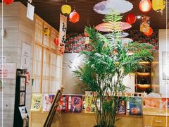 -鲔吞·和牛寿喜烧(闵行区绿瘦酒店)
