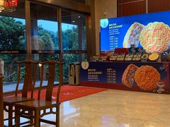 -顺风山庄(水濂山店)