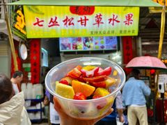 -老炳·七丛松甘草水果