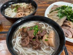 -牛恒濑粉