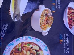 -阿里疆Alijiang·丝路美食·异域风情·清真(长楹天街店)