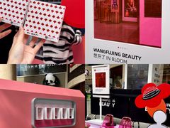 -王府井百货(总府店)