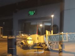 -南昌昌北国际机场