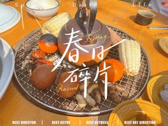 -熙古里艺术村