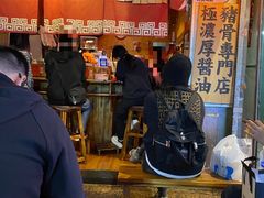 -老龙亭拉面店