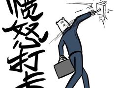 -瑞慈体检上海徐汇机构