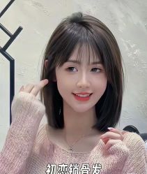 -ON STAR SALON