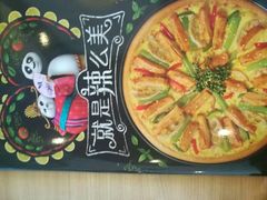 -必胜客(鹤山大道店)