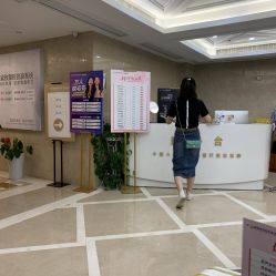 -南京康美美容医院·旗舰店