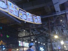 -疯鱼军团·正宗烤鱼(红山店)