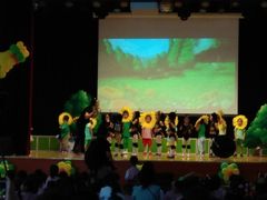 -北京市顺义区东兴幼儿园