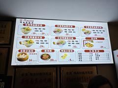 -金原鸭血粉丝汤·汤包·脆皮烤鸭(南京博物院店)