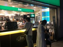 门面-1点点(东方宝泰店)