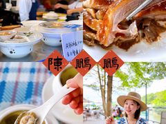 -陈鹏鹏潮汕菜(欢乐海岸 海边景观店)