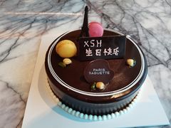 -巴黎贝甜(国贸店)