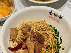 -易裕和·长沙米粉(竹塘西路店)