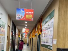 -益想家·感统训练·专注力·语言表达(蔚蓝水岸校区)