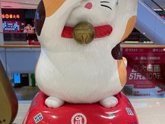 -金茂览秀城