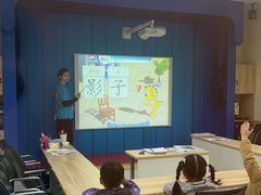 -浦东三林赢在起点早教中心·亲子托班早教体验课儿童兴趣班逻辑思维专注力幼小衔接			(金谊广场中心)