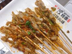 -丰茂烤串(建设街店)