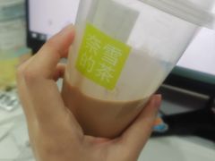 -奈雪的茶(杭大501城市广场PRO店)