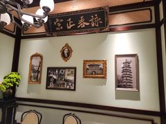 -肥福排档(星光店)