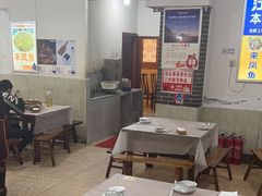 -瓦房兔(璧山店)