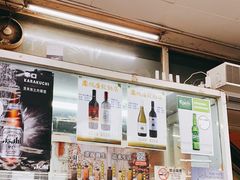 -凤城康记饭店