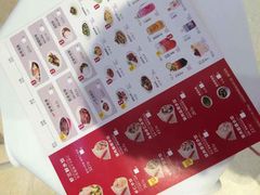 -客临百思德·东北特色馆(龙湖时代天街店)