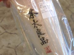 -茶太良品·北京特色茶饮(西站食宝街店)