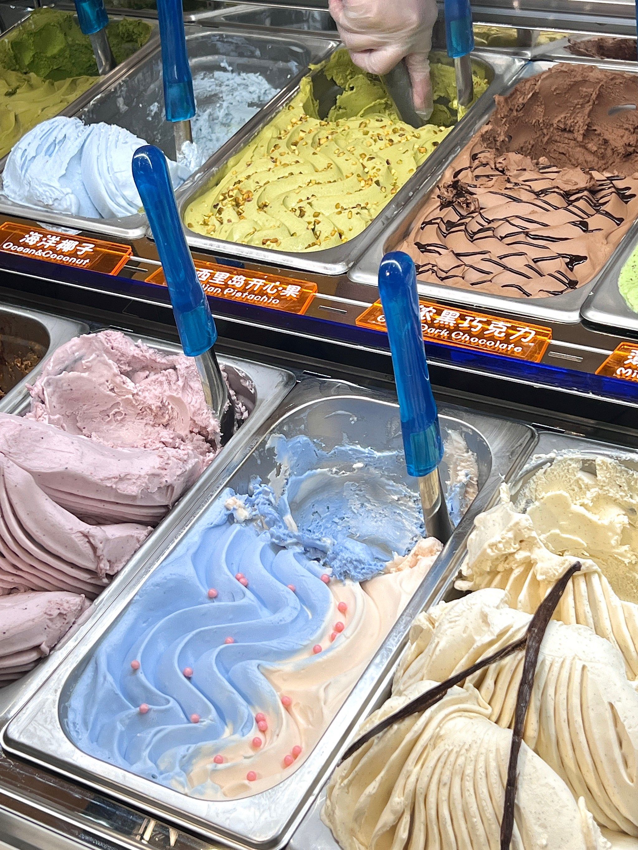 还山gelato冰淇淋我真的好爱!很多创新口味!重庆专属口味——老荫茶!