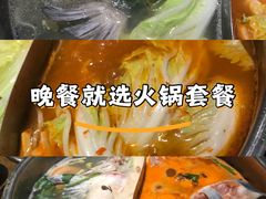 -阿婉贵州苗家酸汤鱼(梅林店)