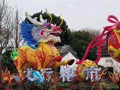 -惠山古镇·寄畅园