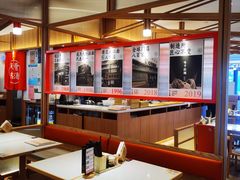 大堂-味千拉面(世纪东方店)