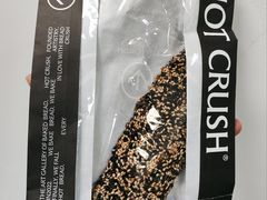 迷你芝麻拿破仑酥-HOT CRUSH趁热集合·现烤面包(环球港店)