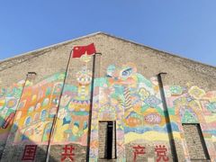 -云间粮仓