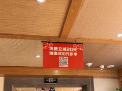 -管氏翅吧(国展店)