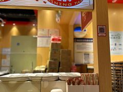 -盛香亭热卤(欢乐港湾店)