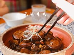 瓦罐牛肉-美庐时尚餐厅(菱角湖店)