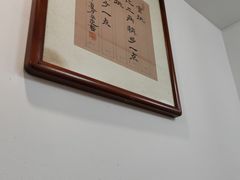 -易裕和·长沙米粉(友谊路店)