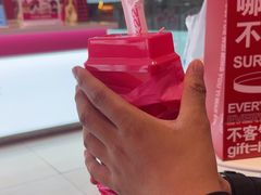 -K22.酸奶草莓(烟台芝罘店)