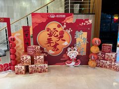 -纽斯桑拿会所(东绣路店)