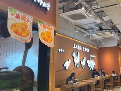 -云味馆·云南菜·云南米线(同泰时代广场店)