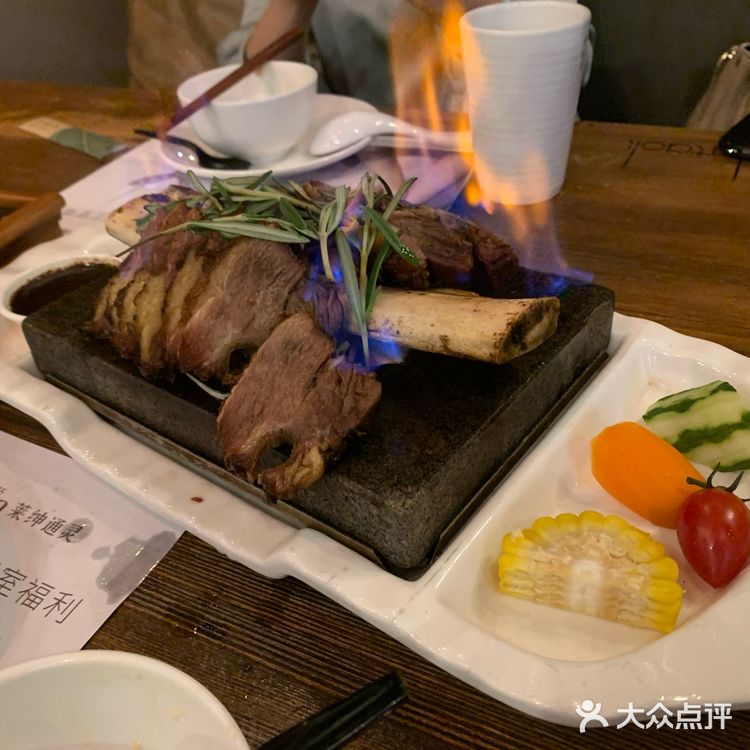 工作一天后愉快的放松