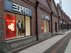 -TIMES CITY OUTLETS 时代·城市·奥特莱斯(上海国际时尚中心店)