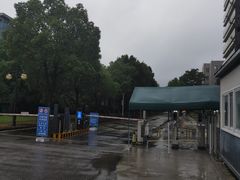 -南京航空航天大学(将军路校区)
