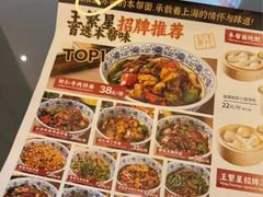 -石家庄万象城